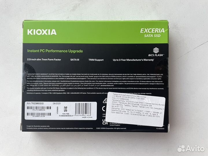 SSD накопитель Toshiba Exceria 2.5