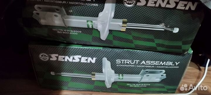 Передние стойки на Sid, ai30