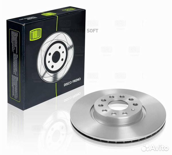 Диск торм. перед. для а/м VW Tiguan (07) d312 (DF 180121) DF180121