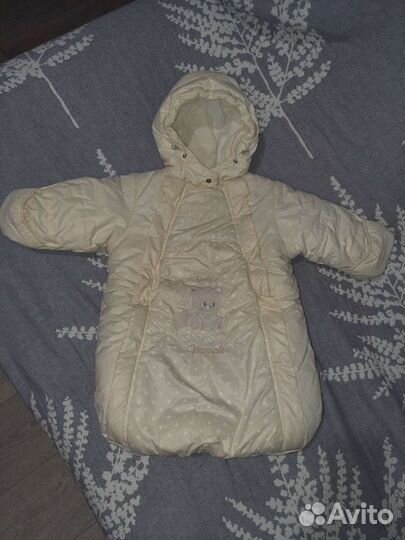 Комбинезон