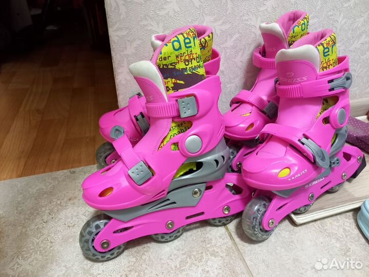 Ролики детские раздвижные 26-29 р-р kreiss