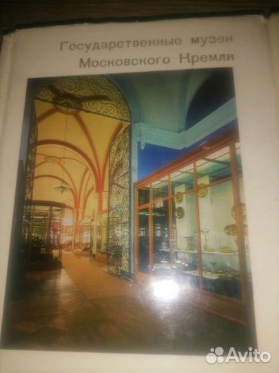 Рабочие тетради 4 класс