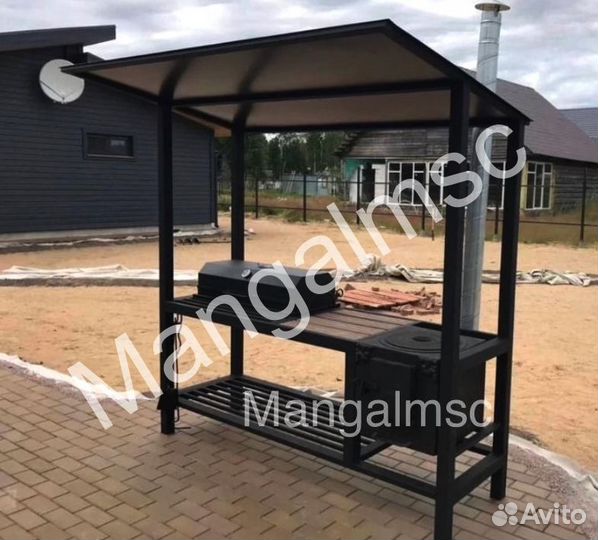 Мангал с крышей