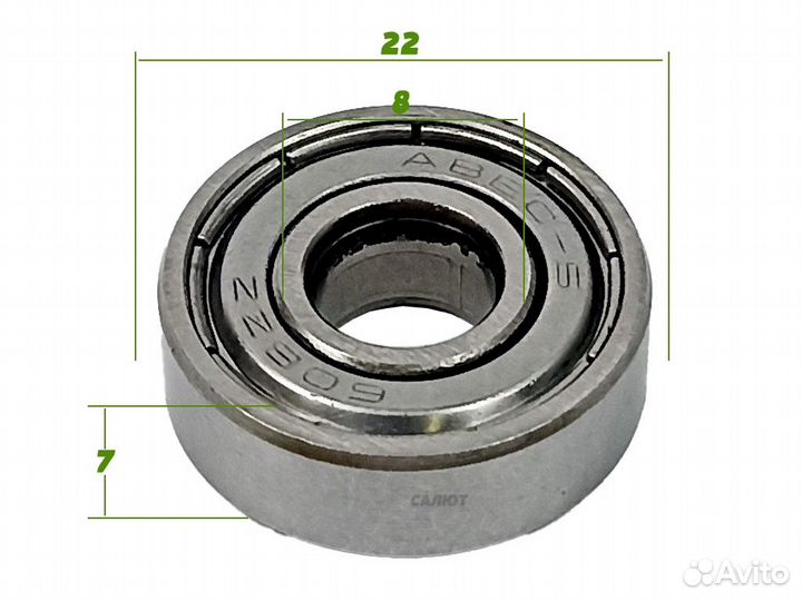 Подшипник для роликов abec-5 PH-8218