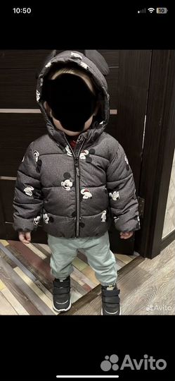 Куртка осенняя