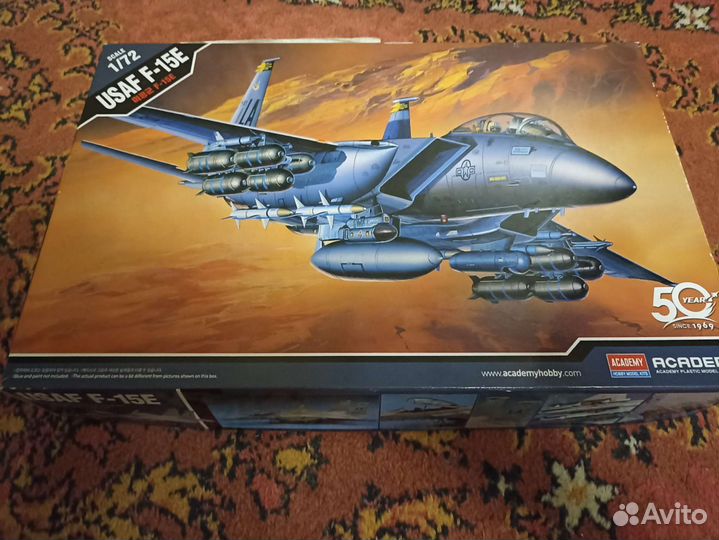 F-15E Strike Eagle
