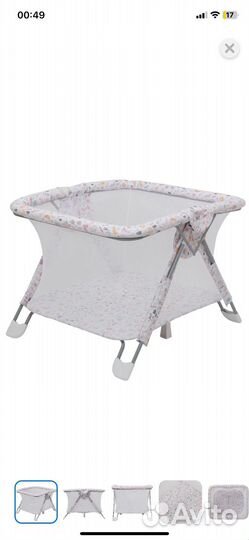 Манеж детский babyton