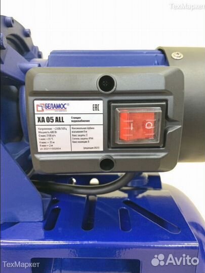 Насосная станция Belamos XA 05 ALL