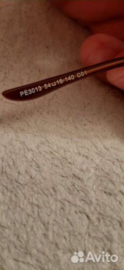 Очки качественные для зрения