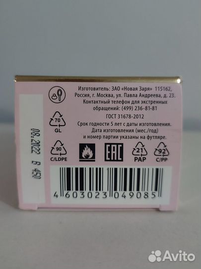 Духи Реноме (Renommee) Новая заря