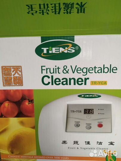 Новый Озонатор воздуха Тяньши