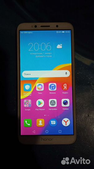Телефон Honor 7a