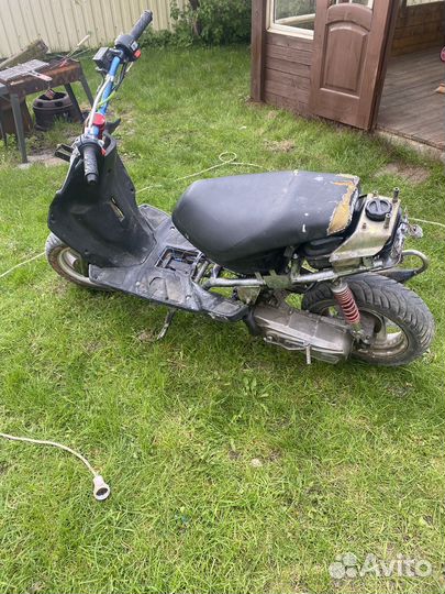 Продам скутер