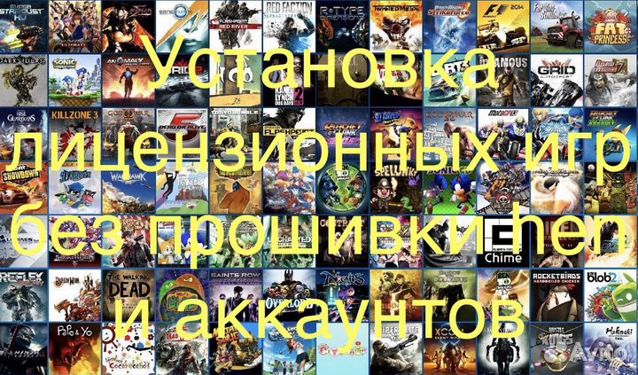 Игры sony ps3 33 штук лучших игр playstation 3