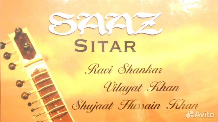 Рави шанкар ravi shankar saaz-sitar оригинал 2 CD