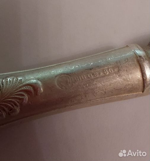 Комплект мельхиоровых ножей СССР