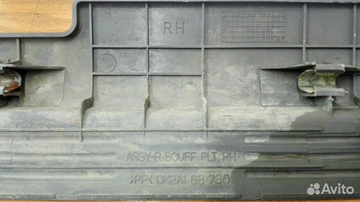 Накладка порога (внутренняя) задняя правая Kia