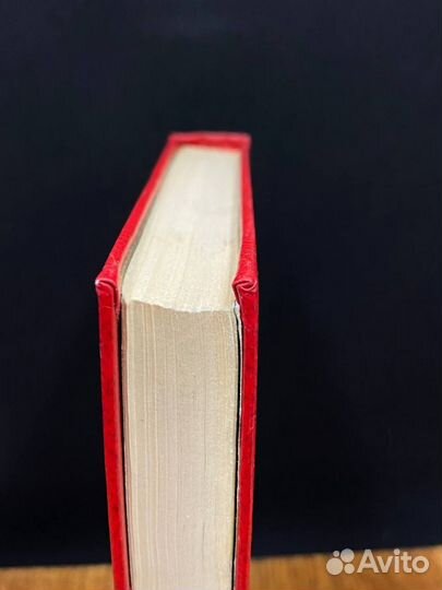 Горизонты свободы