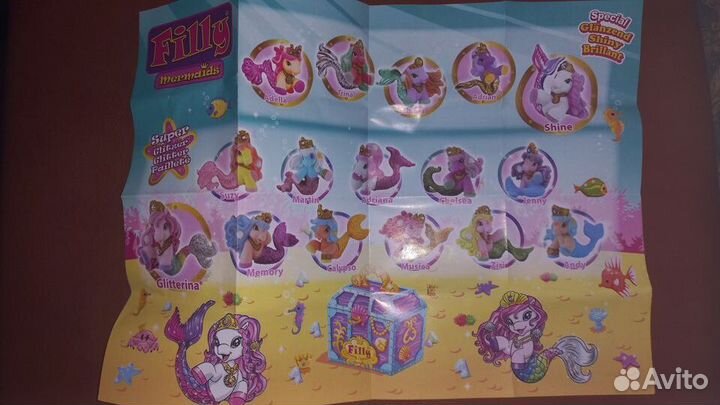 Лошадки filly - русалки