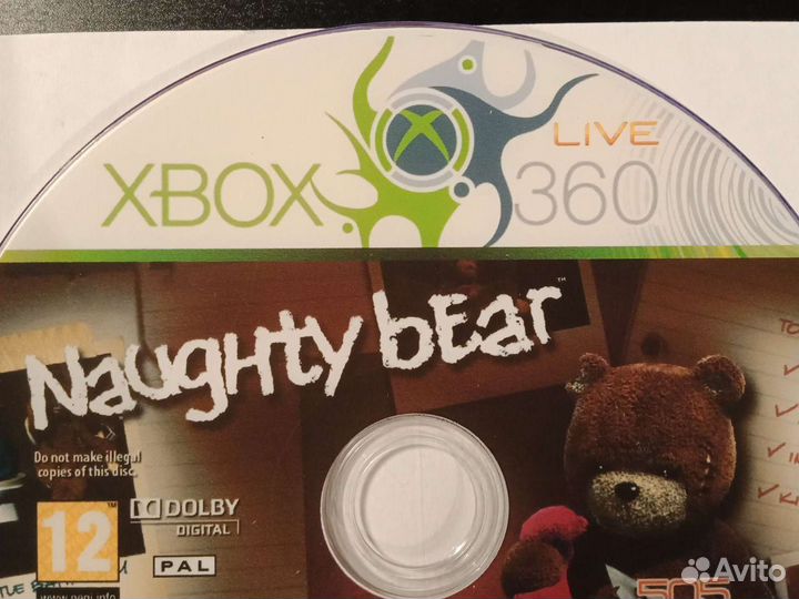 Диски для xbox 360