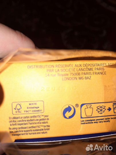 Парфюмерная вода lancome