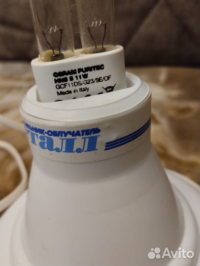 Светильник облучатель