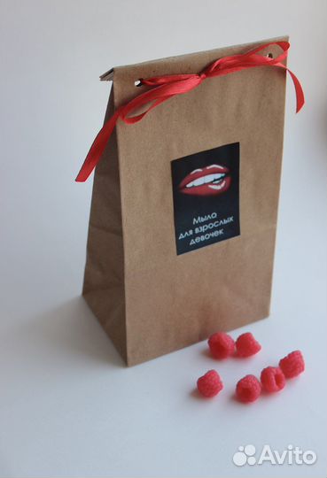 Мыло ручной работы с малинками для взрослых