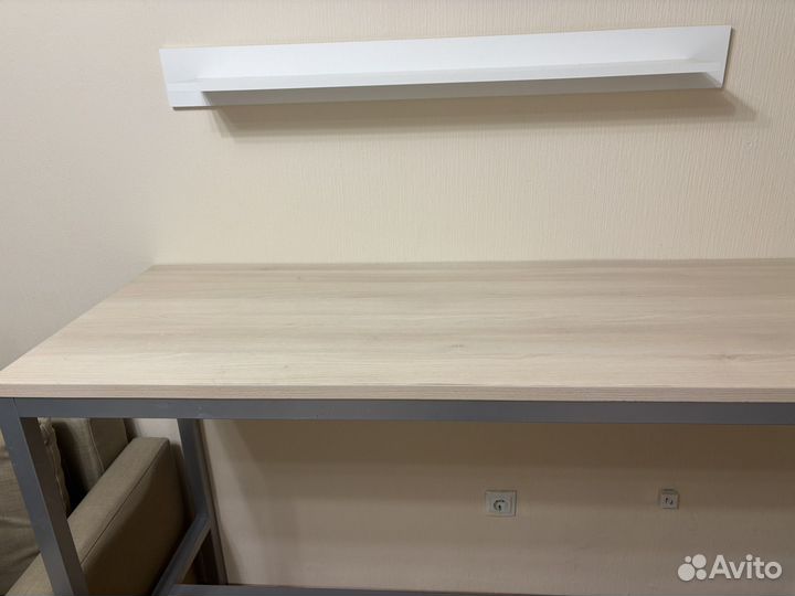 Барная стойка