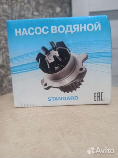 Водяная помпа Ваз