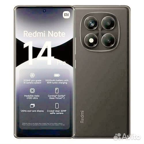 Xiaomi Redmi Note 14 Pro, 8/256 ГБ