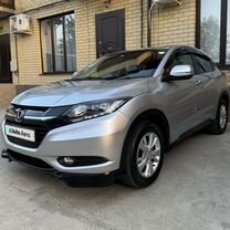 Honda Vezel 1.5 CVT, 2016, 105 000 км, с пробегом, цена 1 850 000 руб.