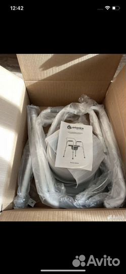 Санитарное кресло туалет