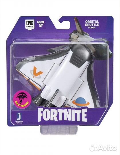 Fortnite Orbital Shuttle