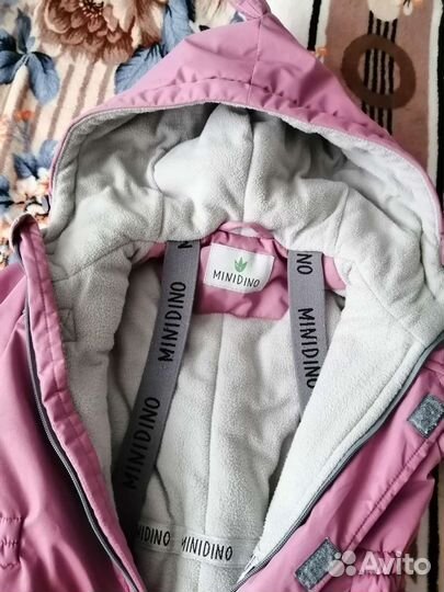 Зимний комбинезон