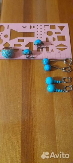Серьги с бирюзой несколько
