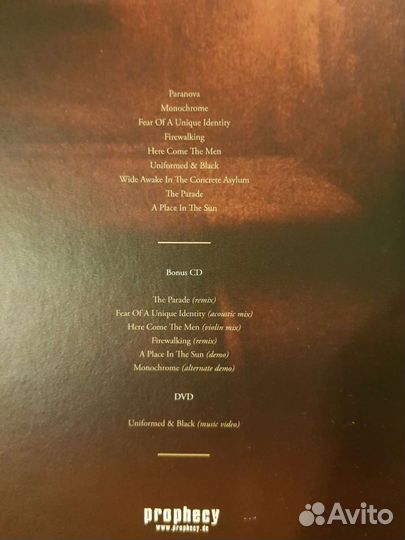 Antimatter - Fear of a Unique Identity - Artbook