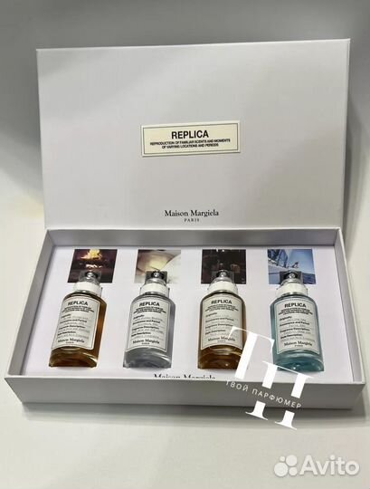 Replica 4в1 набор духов