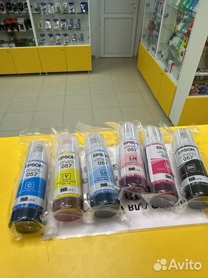 Чернила epson 057