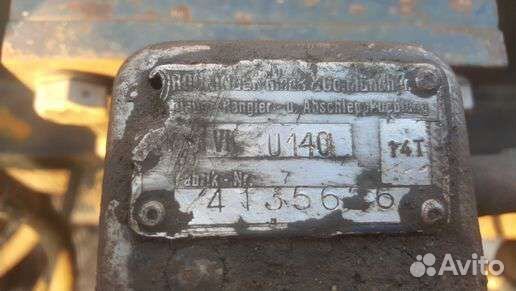 Крюк rockinger vk u140 сцепка двухходовой экскават