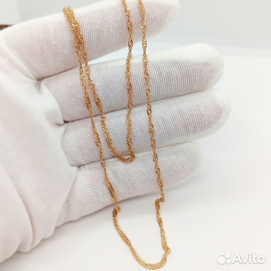 Золотая цепь