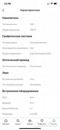 Ноутбук asus