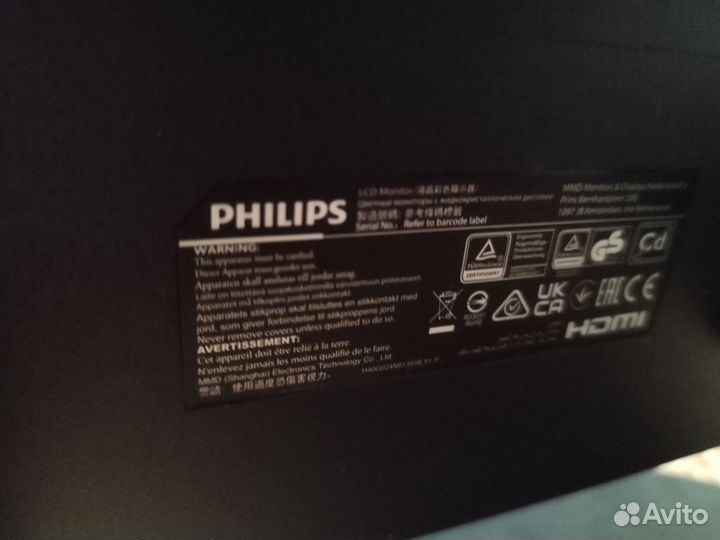 Монитор philips 243v8la 00/01