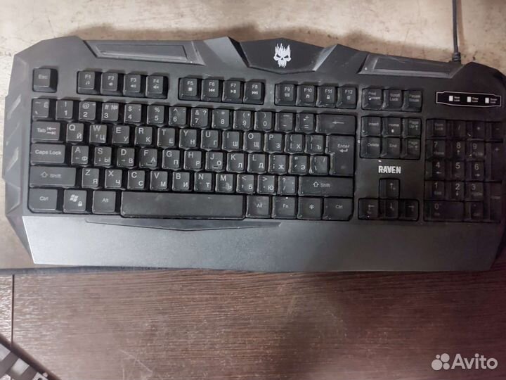 Клавиатура dexp raven