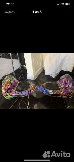 Гироскутер бу