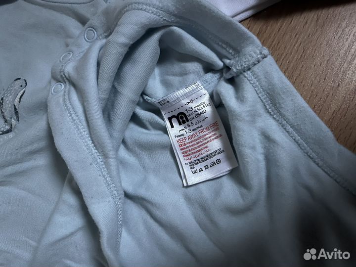 Боди для мальчика 62-68