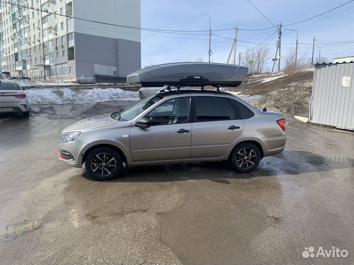 Транфер сво