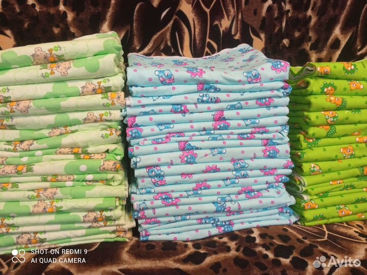Пеленки новые фланель 120*90