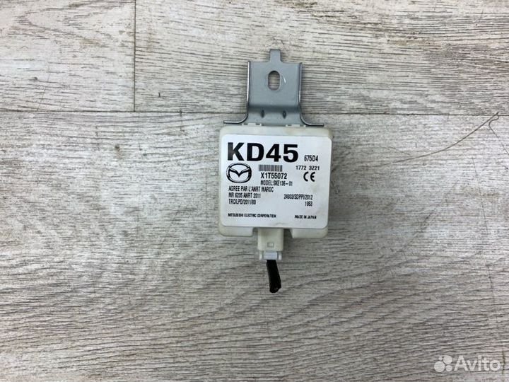 Блок управления бесключевым доступом Mazda Cx-5