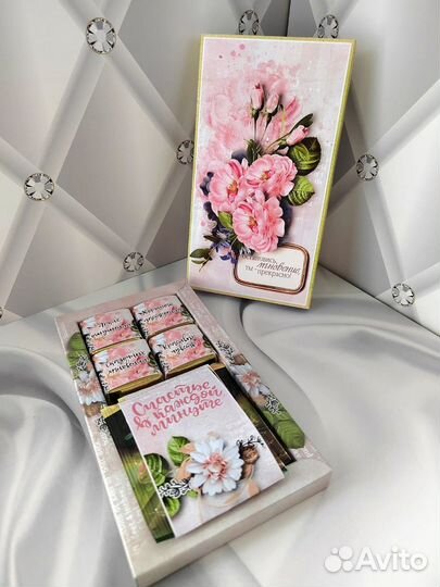 Сладкие подарки