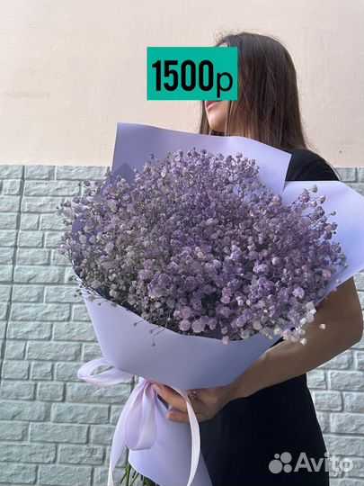 Букет из нежной сиреневой гипсофилы